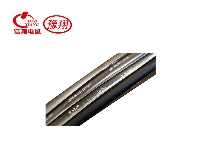 船用耐高溫電纜